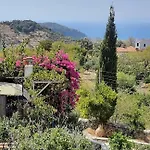 Kardelen Apart Aparthotel Datca